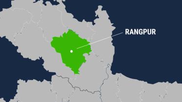 Rangpur
