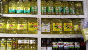 edible oil prices