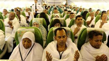 Hajj flights