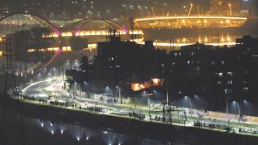 Hatirjheel-Begunbari Public Trust Property