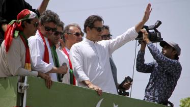 election date Pakisthan