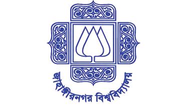 Jahangirnagar University Admission Test