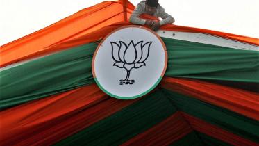 BJP symbol