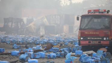 BM depot removed from Smart Group website