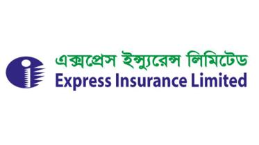 Express Insurance