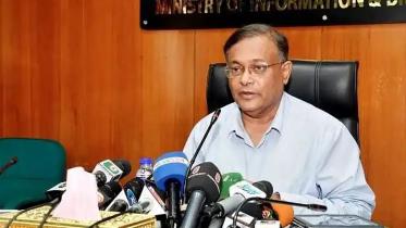 Padma Bridge opening ceremony