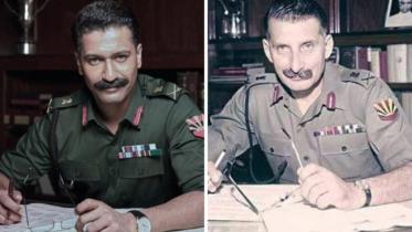 Vicky Kaushal and Field Marshal Sam Manekshaw