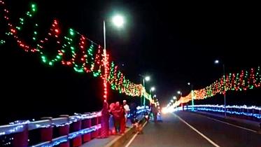 bagerhat-celebration