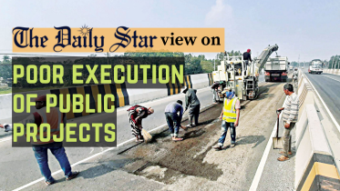 Public infrastructure projects in Bangladesh