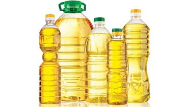 edible oil VAT exemption in Bangladesh