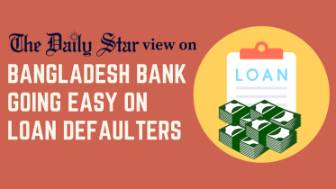 Whose side is Bangladesh Bank on?-loan-defaulters.png