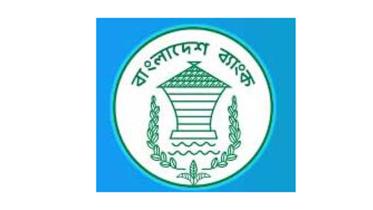 LC rules for lubricant, engine oil import