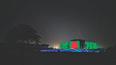 Bangladesh parliment