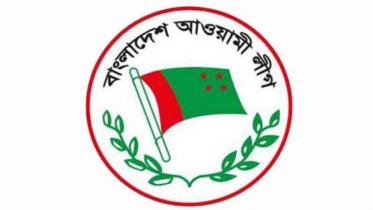 Bangladesh Awami League