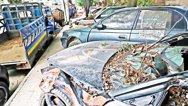 seized vehicles