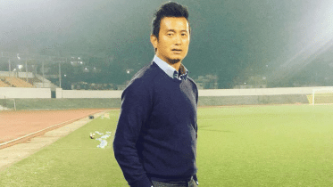 bhaichung-bhutia.gif