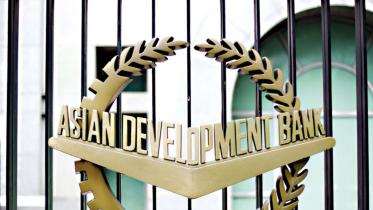 Asian Development Bank