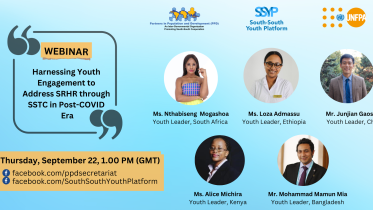 PPD & UNFPA to organize webinar on youth engagement