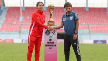 SAFF Women Championship