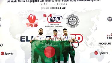 World Powerlifting Championship
