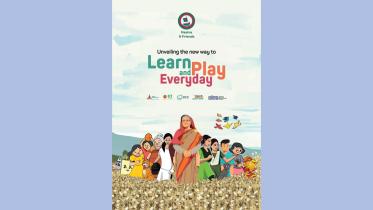  Hasina and Friends game launch