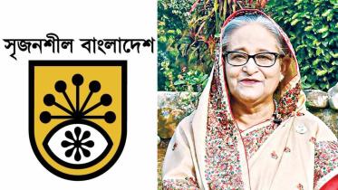 PM’s 76th birthday