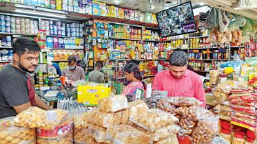  Inflation Bangladesh