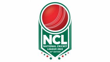 ncl-logo.jpg