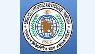 bsec-award-b3.jpg