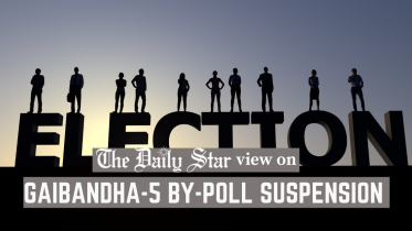 suspension_of_gaibandha-5_by-polls.png