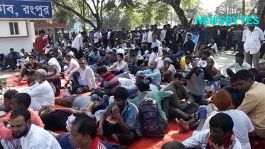 BNP rally in Rangpur