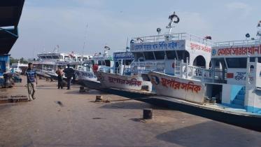 BNP divisional rally