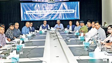 bangladesh economic crisis