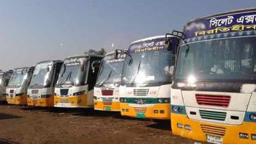 Sunamganj transport workers strike