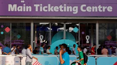 Qatar World Cup 2022 tickets