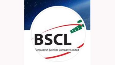 bangladesh-satellite-company.jpg
