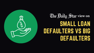 loan_defaulters_in_bangladesh.png