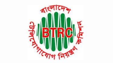 BTRC blocks call services of three IGW operators
