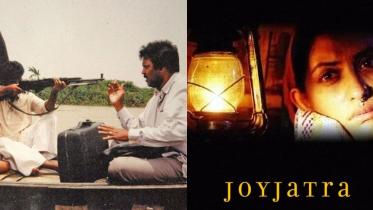 The price of freedom: Reminiscing ‘Joyjatra’