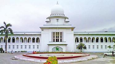 Supreme Court of Bangladesh