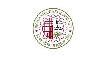 dhaka_stock_exchange.jpg