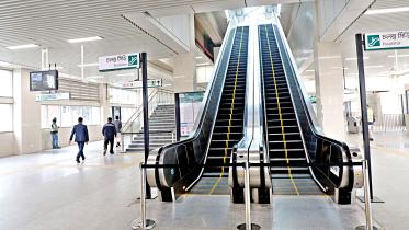 Dhaka metro rail 