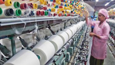 textile-millers-.jpg