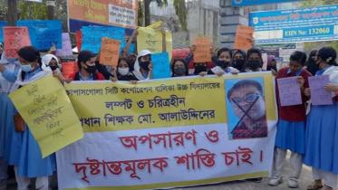 Headmaster suspended for sexual harassment