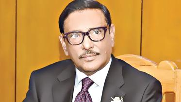 Obaidul Quader