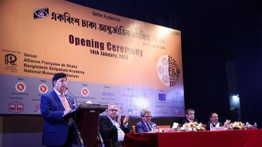 DIFF opening ceremony