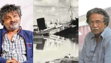 Gias Uddin Selim and Delwar Jahan Jhantu 