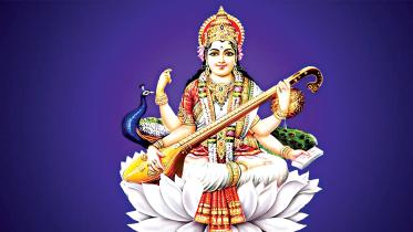 Saraswati Puja