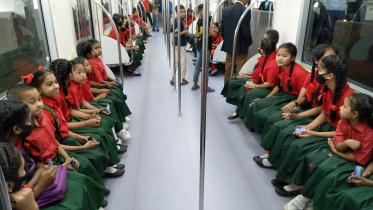 Children’s metro rail adventure