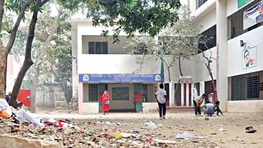 government primary school